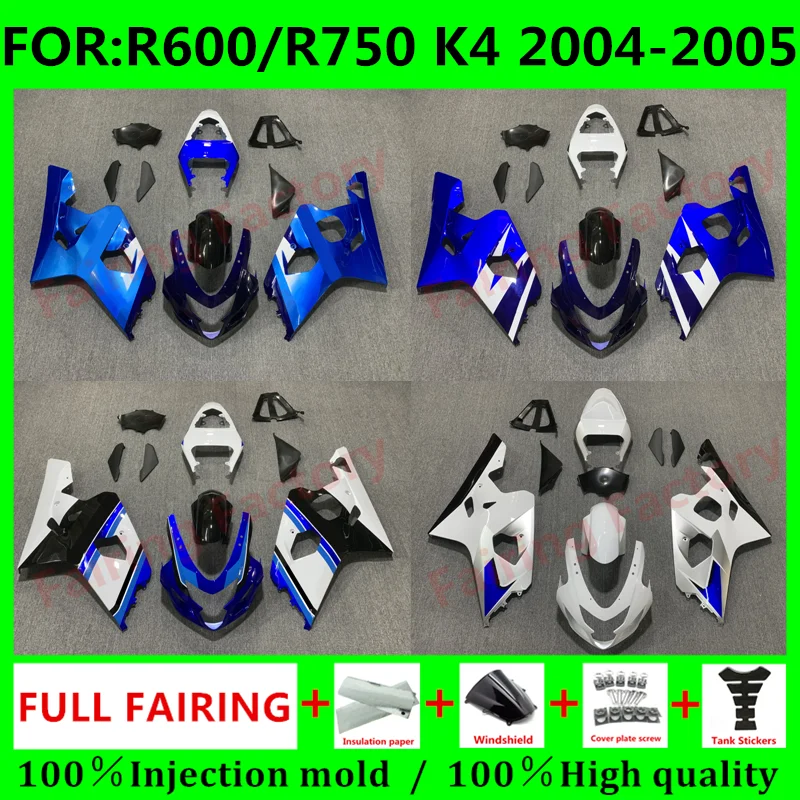 ABS 오토바이 전체 페어링 키트, R600 750 04 05 R 600 R750 K4 2004 2005 차체 전체 페어링 키트, 신제품