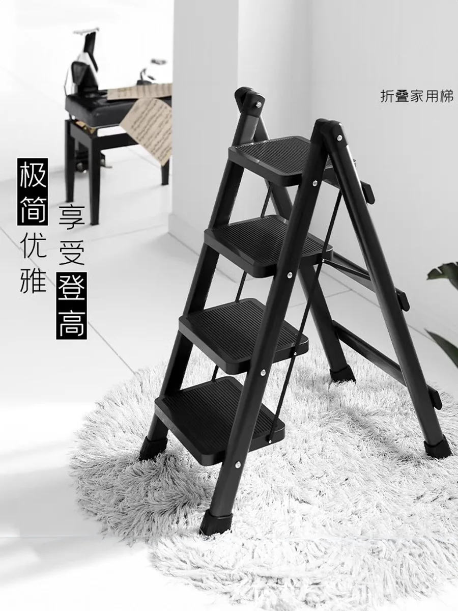 

Household ladder, thickened multifunctional indoor herringbone ladder, four or five step telescopic portable handrail,