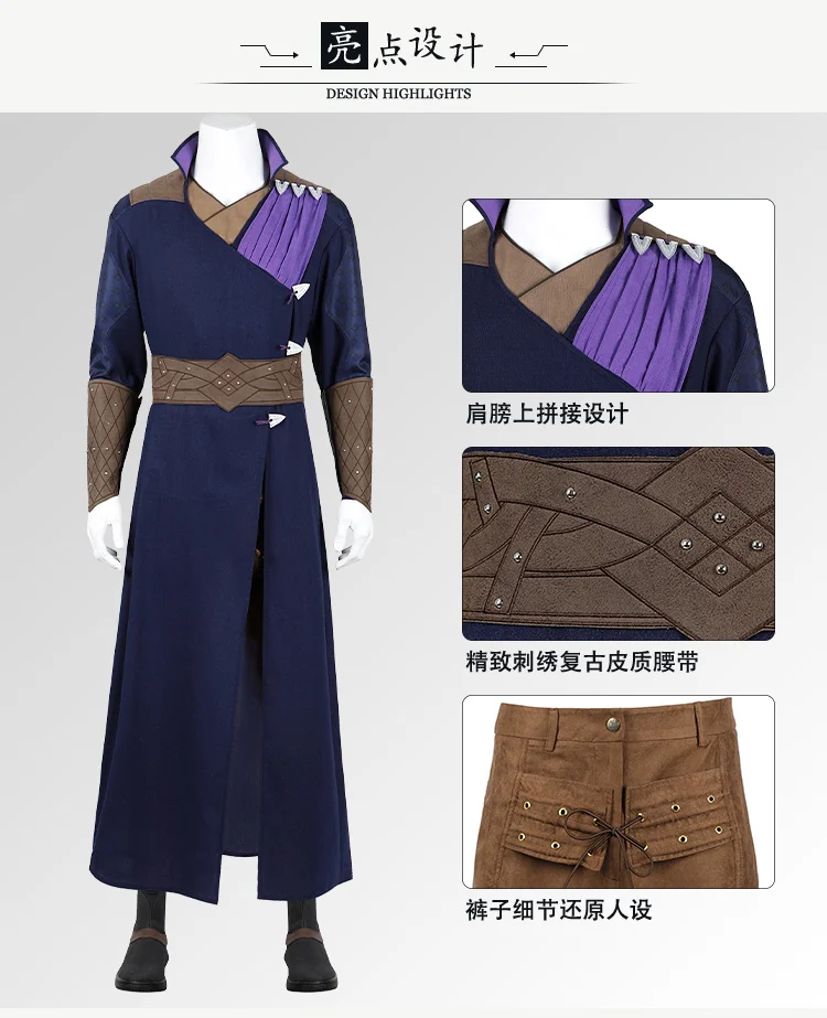 Game Gale Dekarios Cosplay Kostüm BG 3 Gale Cosplay Dekarios Schuhe Outfit für Halloween Karneval Party Fancy Erwachsene Rolle spielen 38 Game Gale Dekarios Cosplay Kostüm BG 3 Gale Cosplay Dekarios Schuhe Outfit für Halloween Karneval Party Fancy Erwachsene Rolle spielen 29