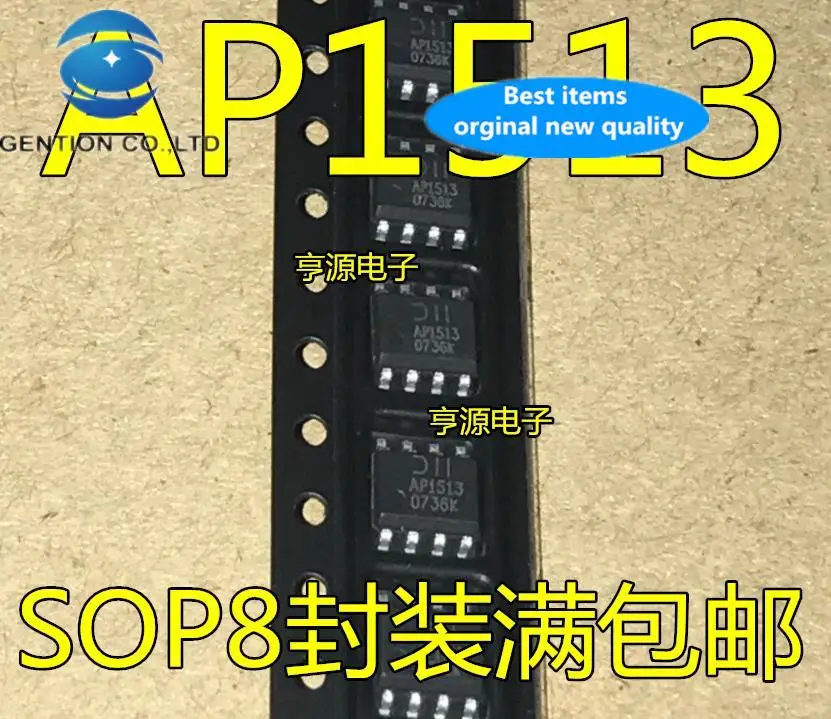

20 шт., 100% оригинальная новая фотовспышка AP1513 AP6503