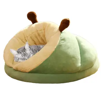 Cat & Dog Warm, Washable, Detachable Sleeping Bag 1