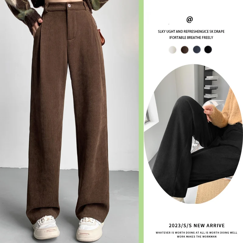 

New Korean Version Of Autumn Winter High Waisted Casual Floor Long Pants Straight Tube Gray Chenille Wide Leg Pants For Women