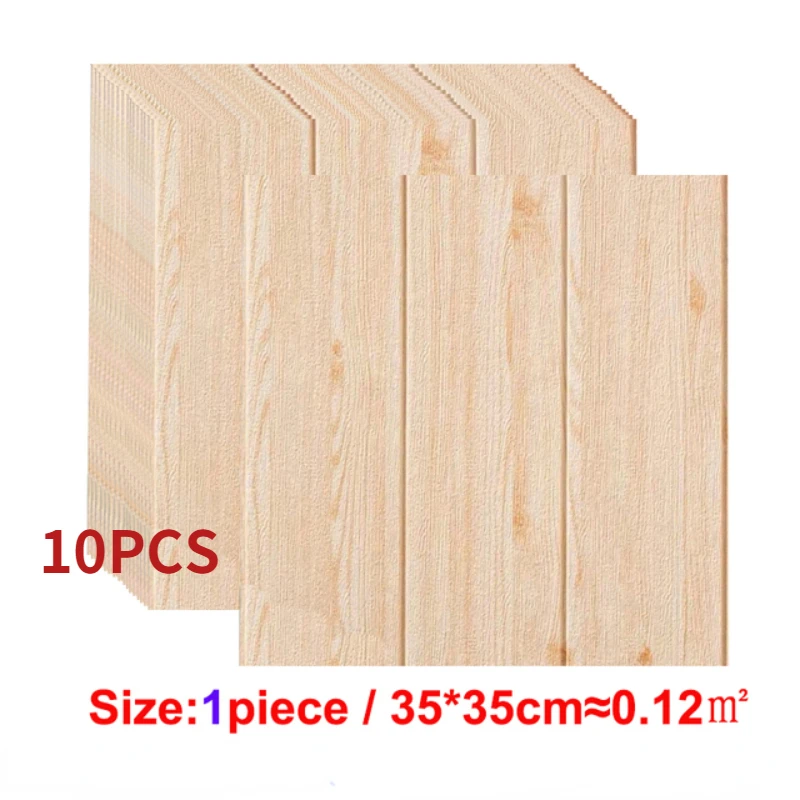 

10PCS 3D Wood Grain Self Adhesive Wall Sticker DIY Waterproof Foam Wallpaper Crash Resistant Kids Bedroom Living Room Wall Decor