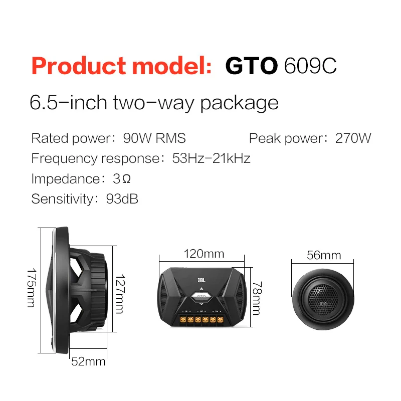 JBL صوت السيارة 6.5 بوصة مجموعة اتجاهين ثلاثة أضعا...