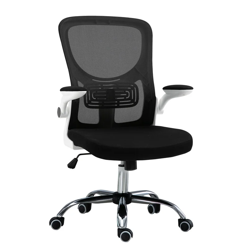 Black Net Steel Feet