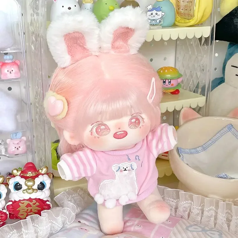 20cm cotton doll doll sweater cute clothes plush doll hoodie 2