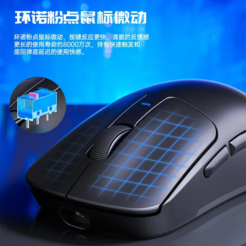 AULA SC680 게이머 마우스 트라이 모드 블루투스 무선 마우스, Paw3395 2.4G 26000DPI 경량 마우스, E스포츠 게임 마우스, PC 선물
