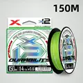 150m