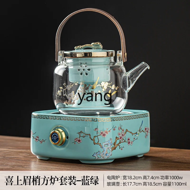 CX enclosed stove to make tea, electric ceramic stove, cooker, glass kettle, tea set 5