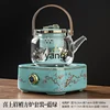 CX enclosed stove to make tea, electric ceramic stove, cooker, glass kettle, tea set 5