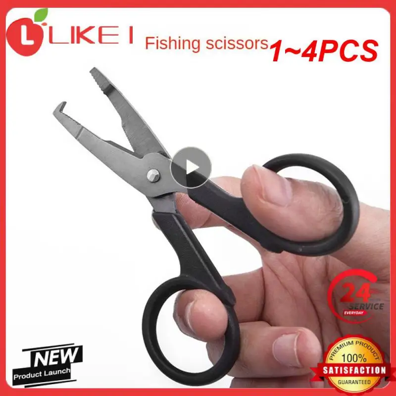 

1 ~ 4 шт., рыболовные ножницы