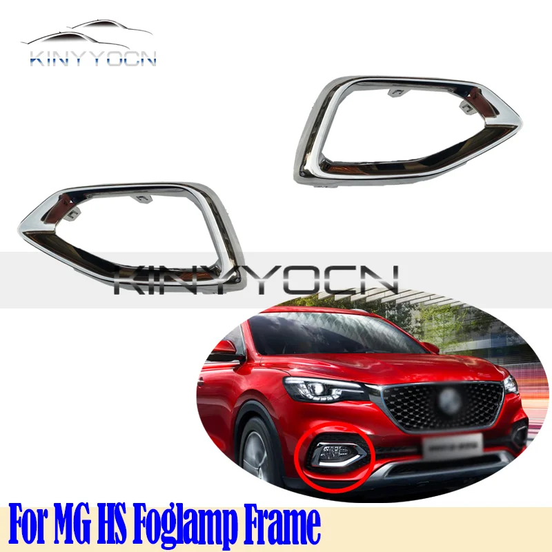 

For MG HS Pilot Front Bumper Fog Light Cover Foglight Fog Lamp Foglamp Frame Lid