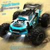 ZLL SG116 MAX/PRO 1:16 High Speed Drift Racing 80KM/H Or 40KM/H Brushless Motor 4WD RC Car Off Road Car Toys for For Kid Gift 3