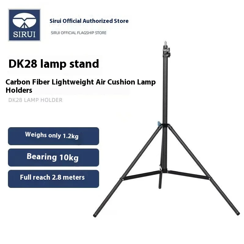 SIRUI DK28 carbon lamp stand air-sprung 2.8m high