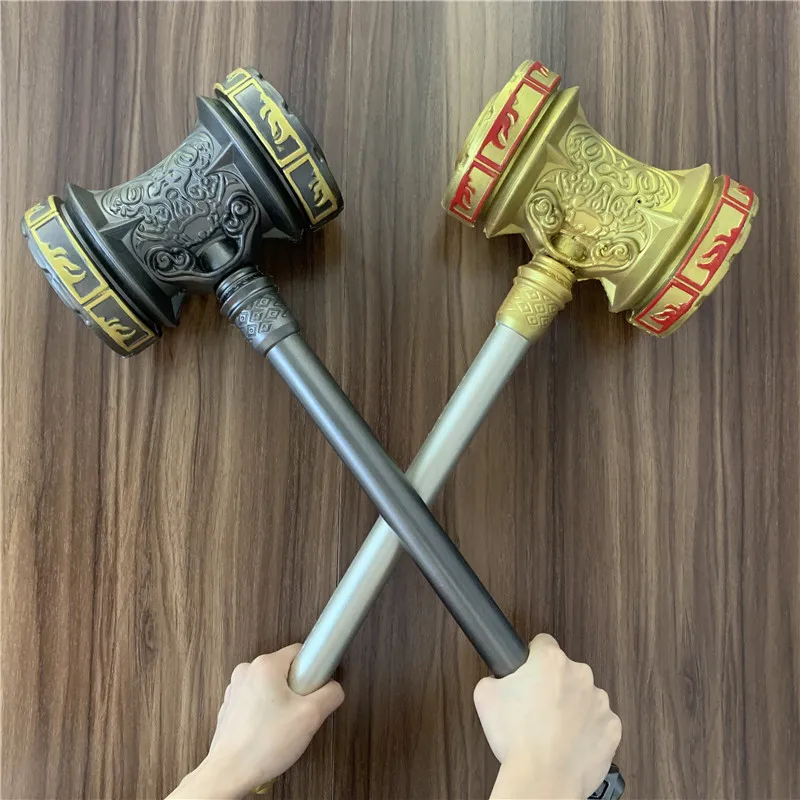 57cm Hammer Area of Douluo Continent Gold Copper Hammer Killing God Hammer Collection Weapon Gift For Boys Safety PU Prop Model 2