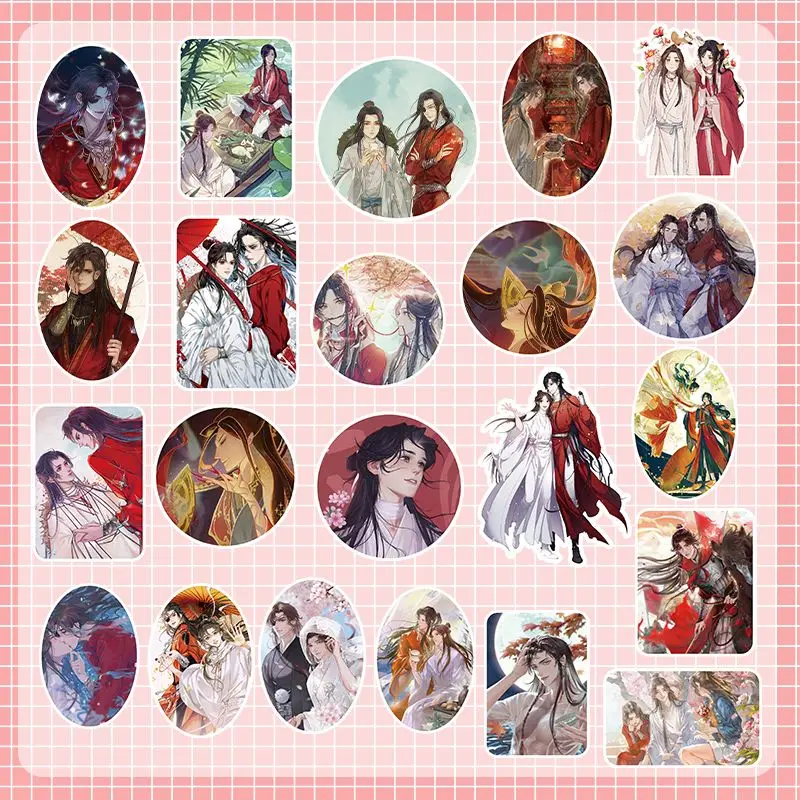 õ  ູ Ϳ  ƼĿ   120 ǽ, tianguan Ci Fu Hua Cheng Xie Lian ڽ ƼĿ