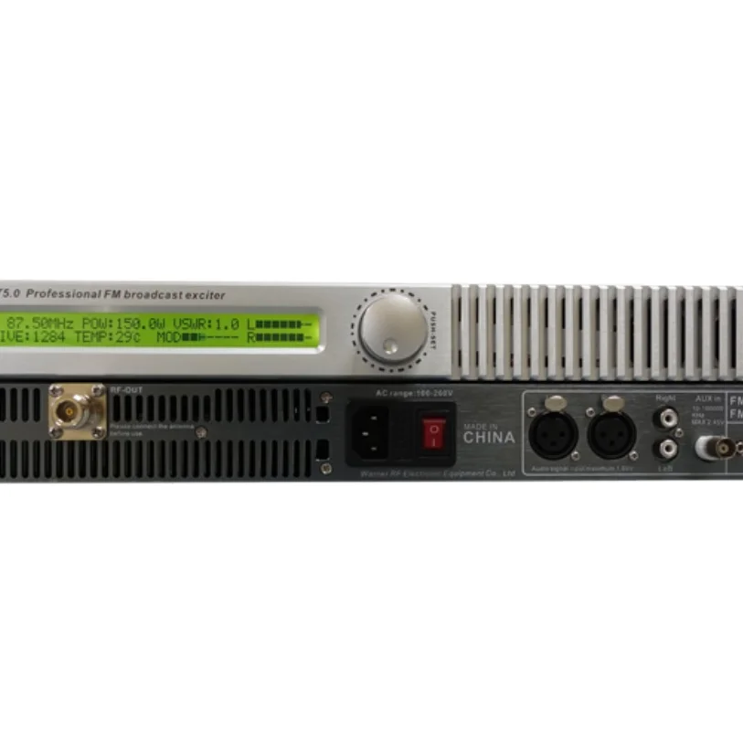 Передатчик для телевизора