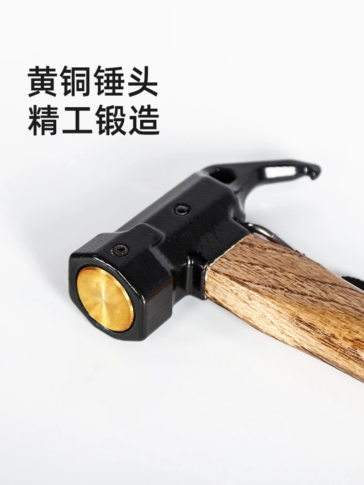 

I Fly Outdoor Camping Copper Hammer Outdoor Camping Tent Lightweight Hammer Puller Multi functional Nail Hammer