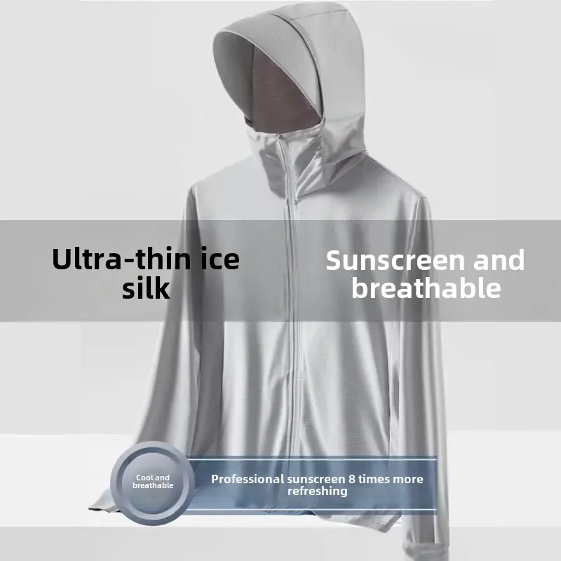 Ice Silk Sunscreen Jacket Men's And Women's Summer Ultrathin Long Sleeve Sun-Protective Clothing Anti-UV Fishing And Cycling Outdoor Wear