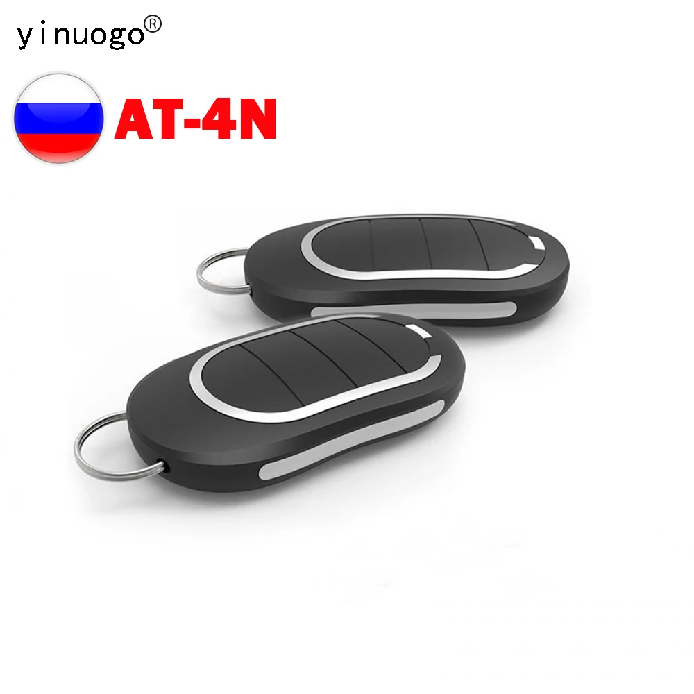 Пульт ду 4. Пульт ALUTECH at-4n. Пульт Ду 4к ALUTECH at-4n. Пульт для ворот ALUTECH at-4n. Пульт Алютех at-4n.