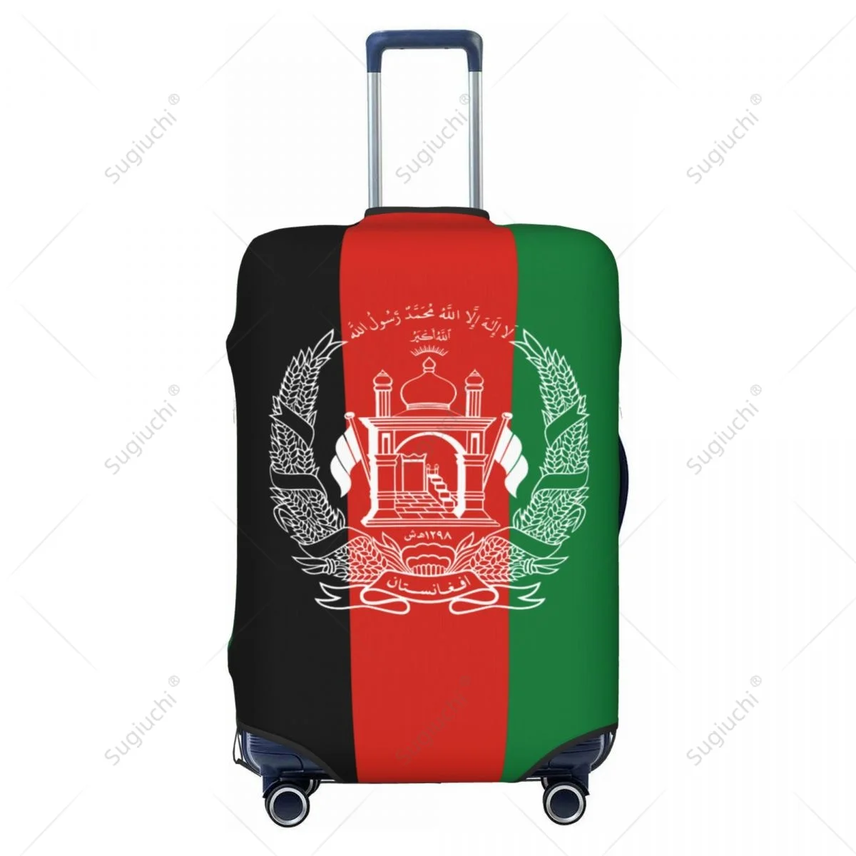 Afghanistan Flag Luggage Cover Suitcase Elastic Dust Case Travel Accessories Printed Baggage Case Protective