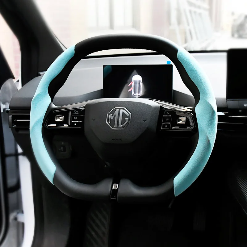 

High Quality Suede Car Steering Wheel Cover For MG4 2022 2023 MG MULAN EV