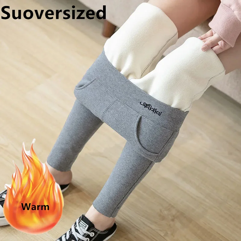 

Winter Thicken Women's High Waist Lambswool Leggings Korean Casual Warm Slim Pants Oversized Skinny Fleeced Lined Pantalones