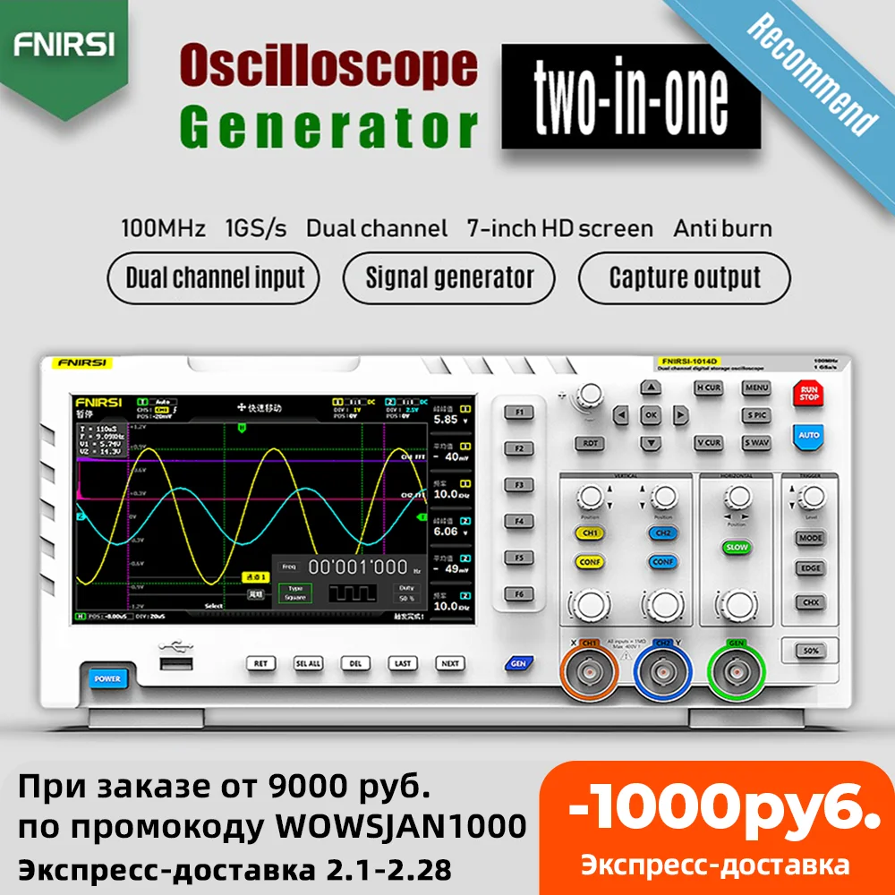 Mini Digital Storage Oscilloscope,Mini Digital Storage Oscilloscope Dual Channel Handheld 2.8in 320x240 Color TFT Display Mini Digital Storage Oscilloscope,Mini Digital Storage Oscilloscope Dual Channel Handheld 2.8in 320x240 Color TFT Display