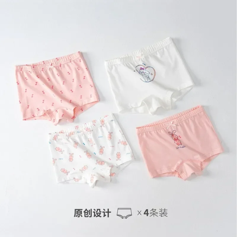 

Children's Briefs Women's Flat Corners Pure Cotton Big Kids Little Kids Student Shorts Girls' Cotton Antibacterial Corners