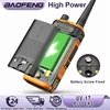 Baofeng UV-17 Pro GPS Walkie Talkie 108-130MHz Air Band VHF UHF 200-260MHz 350-355MHz FM Radio Six Bands Freq Copy Waterproof 4