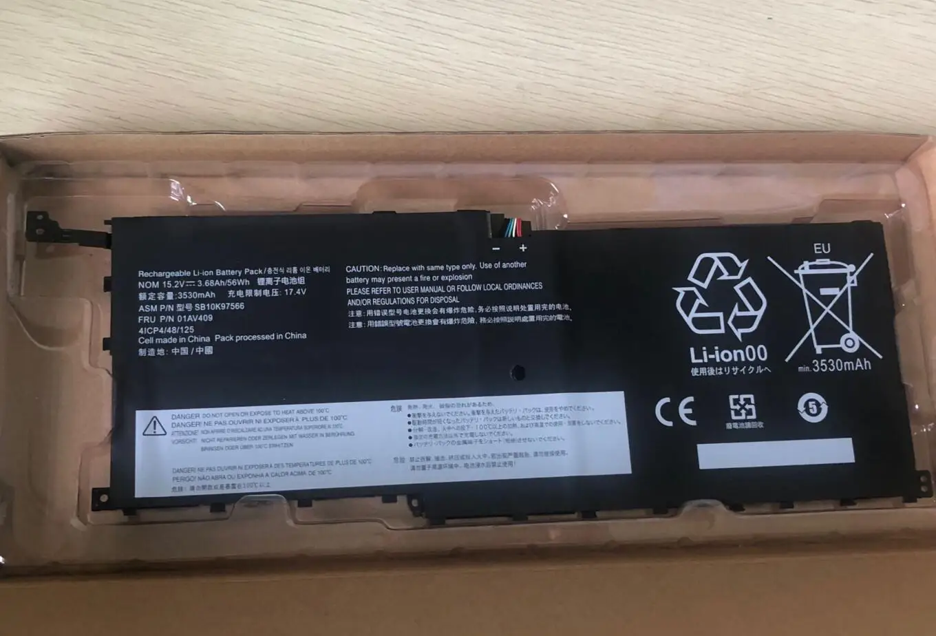 Bateria para Lenovo Thinkpad x1 Carbono Gen 2023 Yoga x1 ° 2023 Sb10f46466 01av439 56wh 00hw029 00hw028 01av409 - Imagem 3