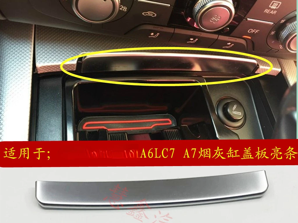 4G0807283 ƿ 2012-18 A6L C7 A7  綳 Ŀ,  Ʈ 綳 Ʈ  Ʈ