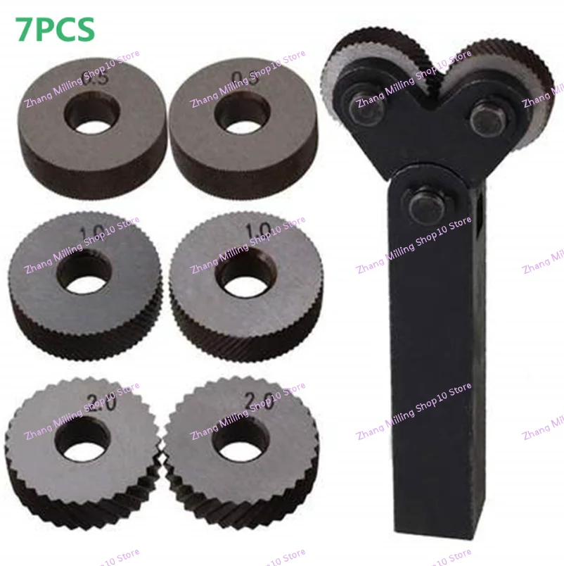 7PCS Reticulated Knurling Knife 0.5mm 1.0mm 2.0mm Inner Hole With 1PC 18&times;20 Steel Lathe Tool Holder Hob