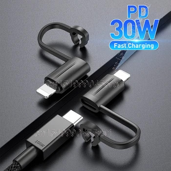USB C-조명 어댑터, PD30W 고속 충전 8 핀 수-C 타입 암 데이터 어댑터, 아이폰 14 13 프로 USB C 타입 헤드폰용 상품 이미지