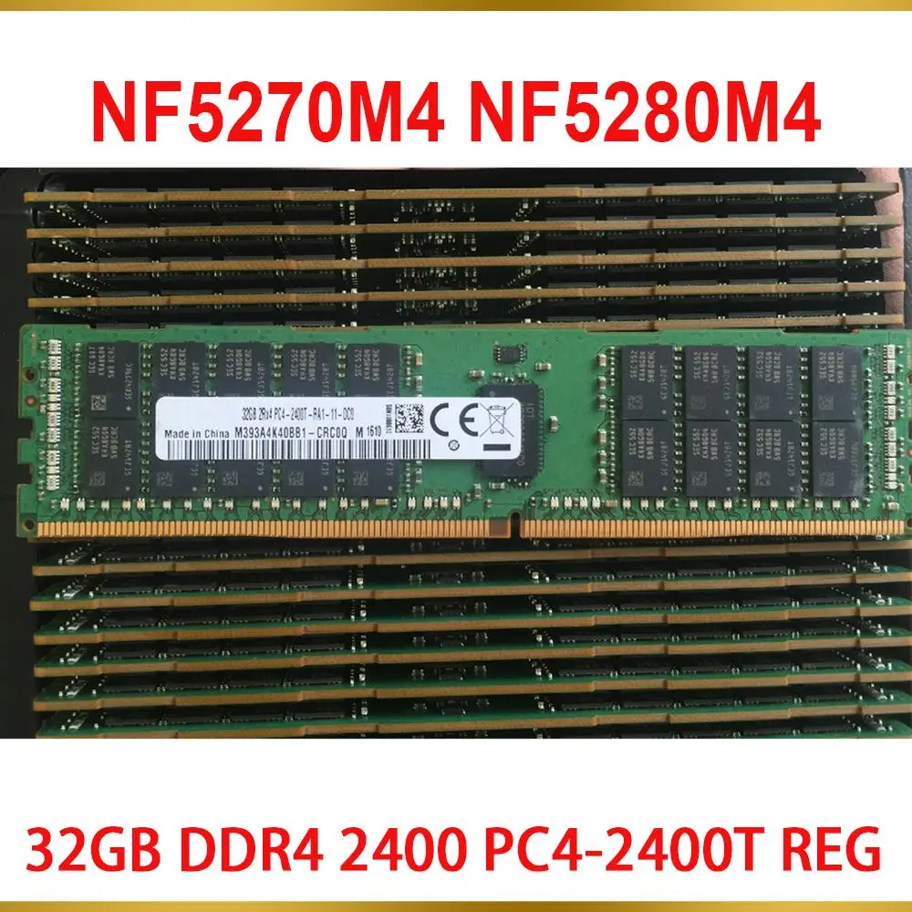 1 Pcs NF5270M4 NF5280M4 For Inspur Server Memory 32GB DDR4 2400 PC4 2400T REG RAM