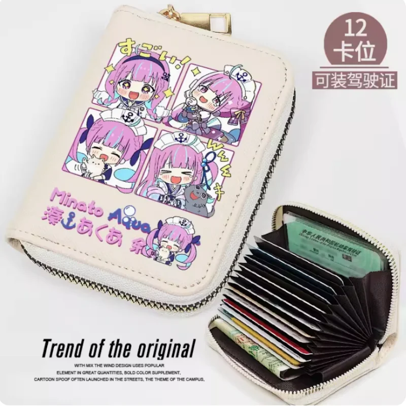 Anime Hololive Minato Aqua Fashion Wallet PU Purse Card Coin Zipper Cash Holder Bag Cosplay Gift B553