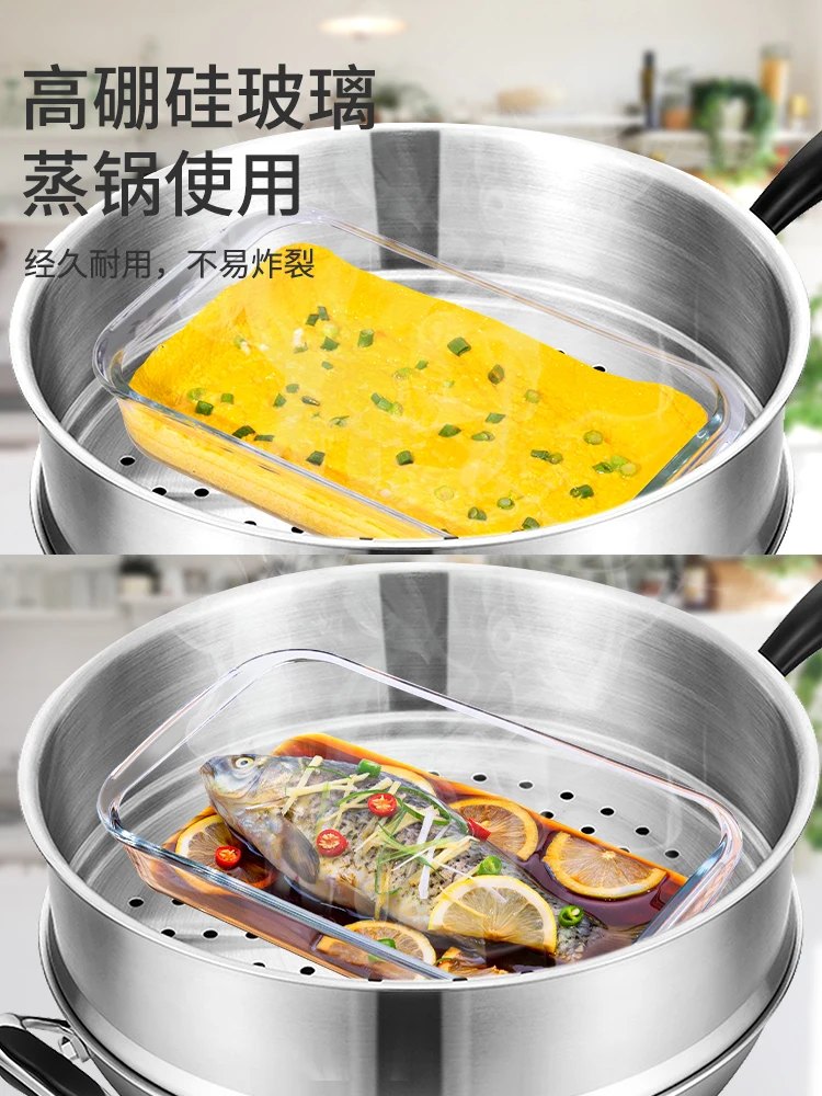 Pyrex Baking Pan Oven Microwave Heating Special Utensils Household Large Dish Steamed Fish Baked Rice Dumpling Dinner Plate Sets