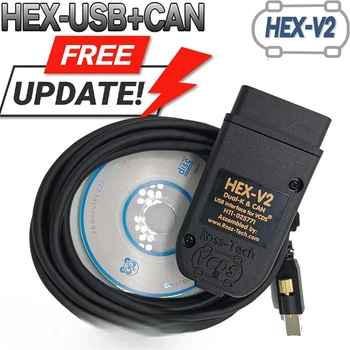 2025 VAG COM HEX-V2 الماسح الضوئي Obd2 كابل أداة التشخيص V24.7 متعدد اللغات HEX V2 Wesheu VAG COM لسيارة أودي سكودا VW - Image 3