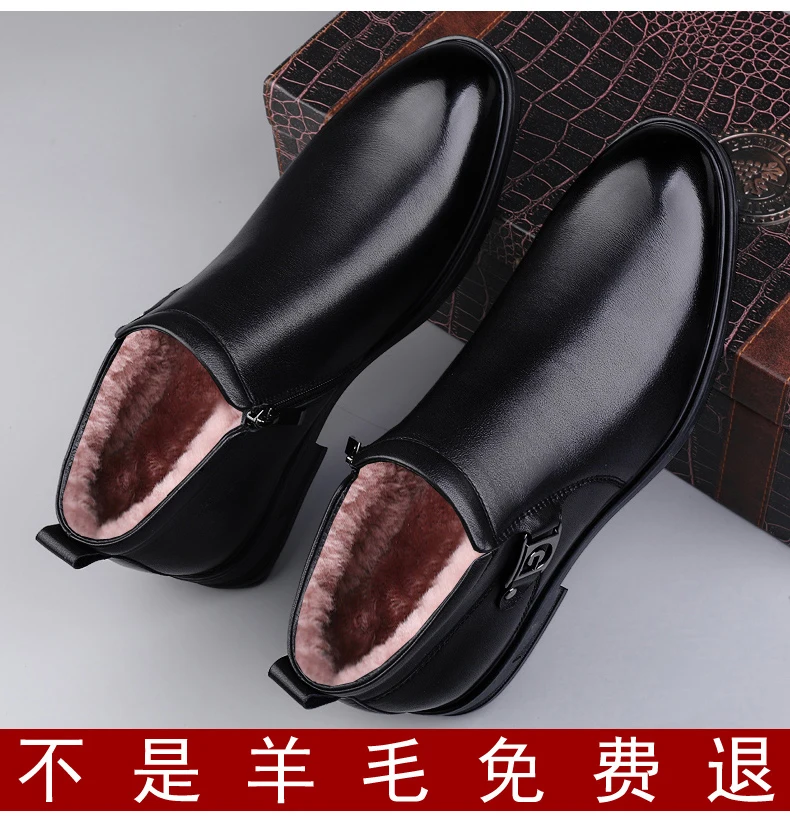 أعلى جودة بوط من الجلد الطبيعي الرجال أحذية الشتاء أحذية تشيلسي الرسمية مع فستان من الجلد الفراء حذاء رسمي الرجال أحذية الكاحل