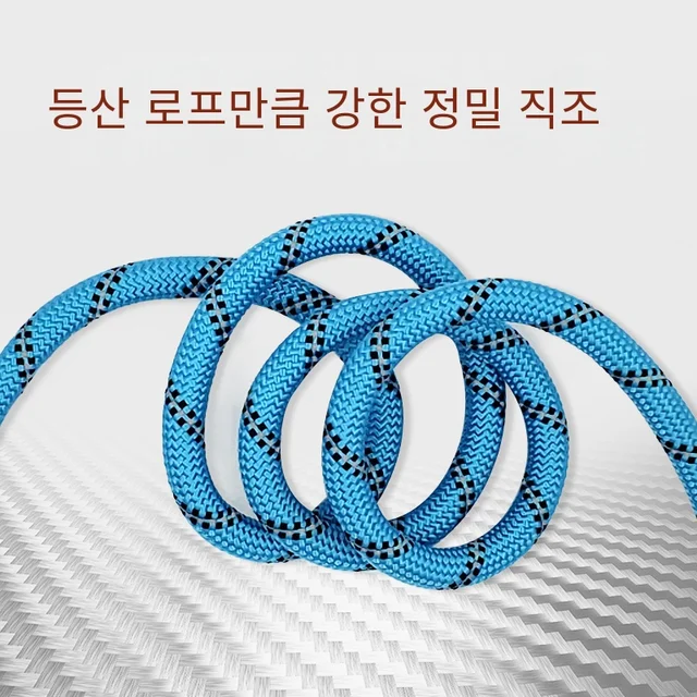 Cawayi 개집 반사 나일론 가죽 끈