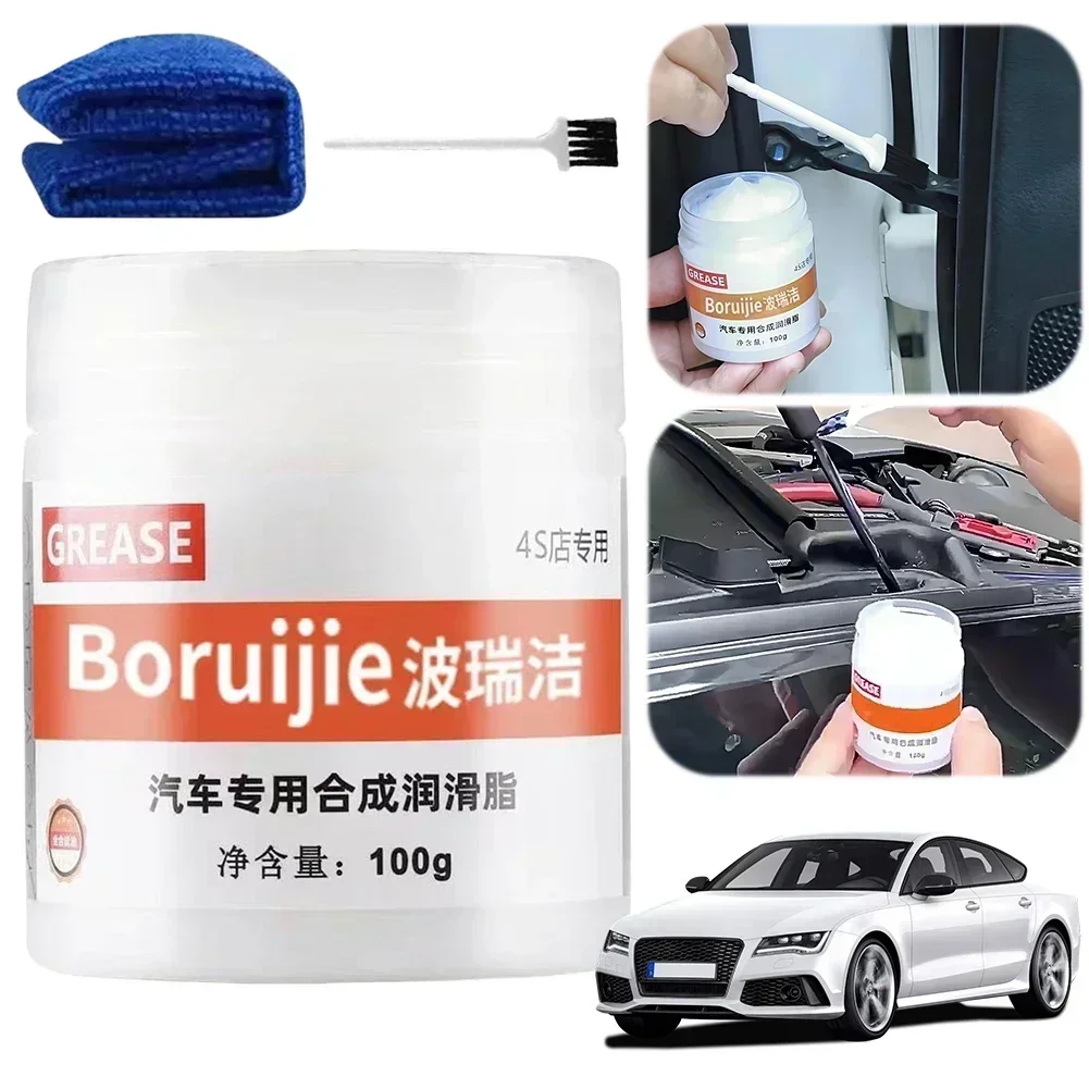 White Grease Multi-Purpose High-Temp Rresistance Mineral Oil Formula Lubricant 100g for Car Sunroof Hinge Gear Bearing Chains