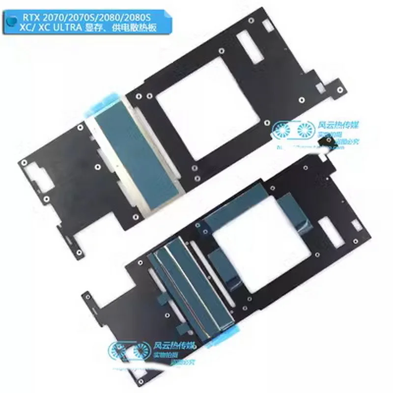Backplate Mullion para Evga Rtx2080ti Ftw3 Ultra Placa Gráfica Vídeo o - Imagem 2