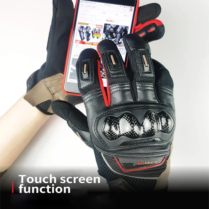 ������ ���� ������� �尩, ����ũ�ν� �尩, ���̴� ���� ����, ź�� ���� ���̵� �尩, ����