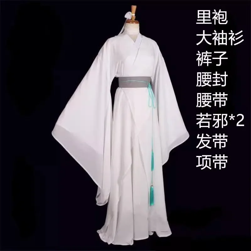 

Одежда Tianguan bless Xie flow, головные уборы, парик, рубашка Hanfu с большим рукавом, принц Yue God, древний костюм