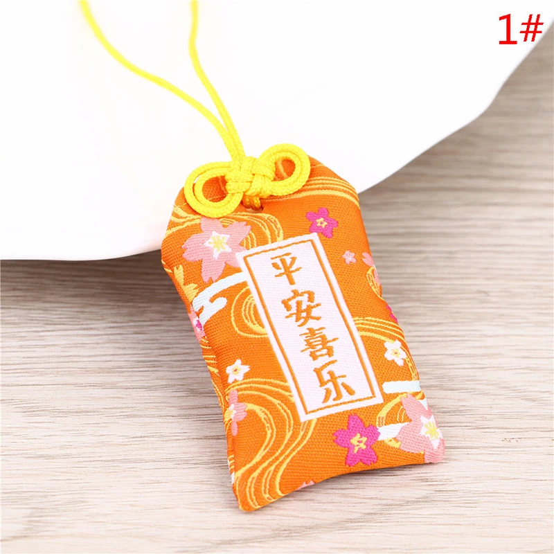 https://ae01.alicdn.com/kf/S2c45e02b51904e4eb66036f7921cac7bv/Japanese-Prayer-Omamori-Pray-Fortune-Beauty-Health-Safety-Lucky-Charms-Wealth-Bag-Guard-Talisman-Pendant-Keychain.jpg