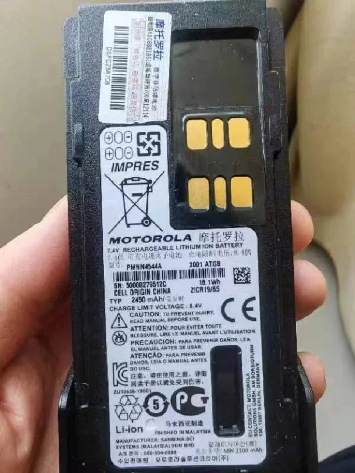 IP68 battery for Motorola, pmn4544a, pmn4544, IP68, Moto-Ola dp4400, dp4600, dp4800 4