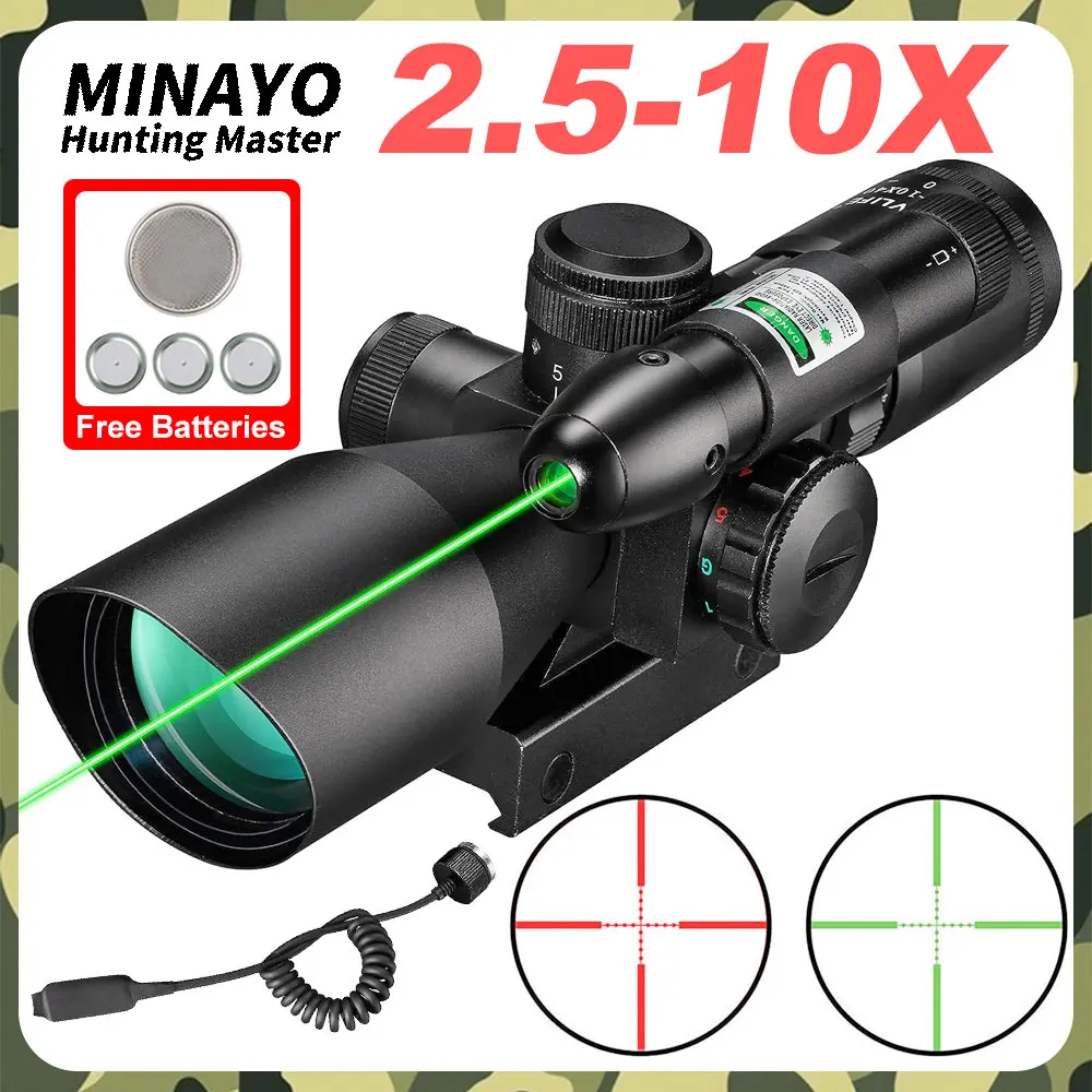 

M10 2,5-10x40E красный и зеленый прицел с подсветкой мил-точечный прицел зеленый лазер комбинированный с переключателем давления тактический охотничий прицел