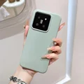 MBL