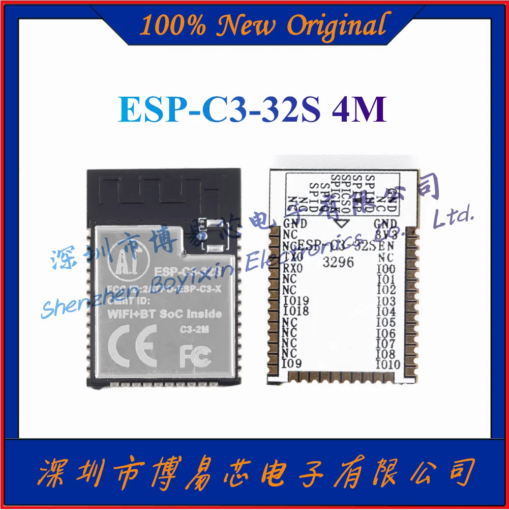 

NEW ESP-C3-32S 4M 2.4GHz WIFI+Bluetooth BLE5.0 dual-mode wireless communication module