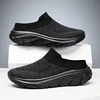 Men Slippers New Summer Breathable Home Indoor Slippers Men Thick Bottom Slides Fashion Walking Shoes Men chanclas de hombre